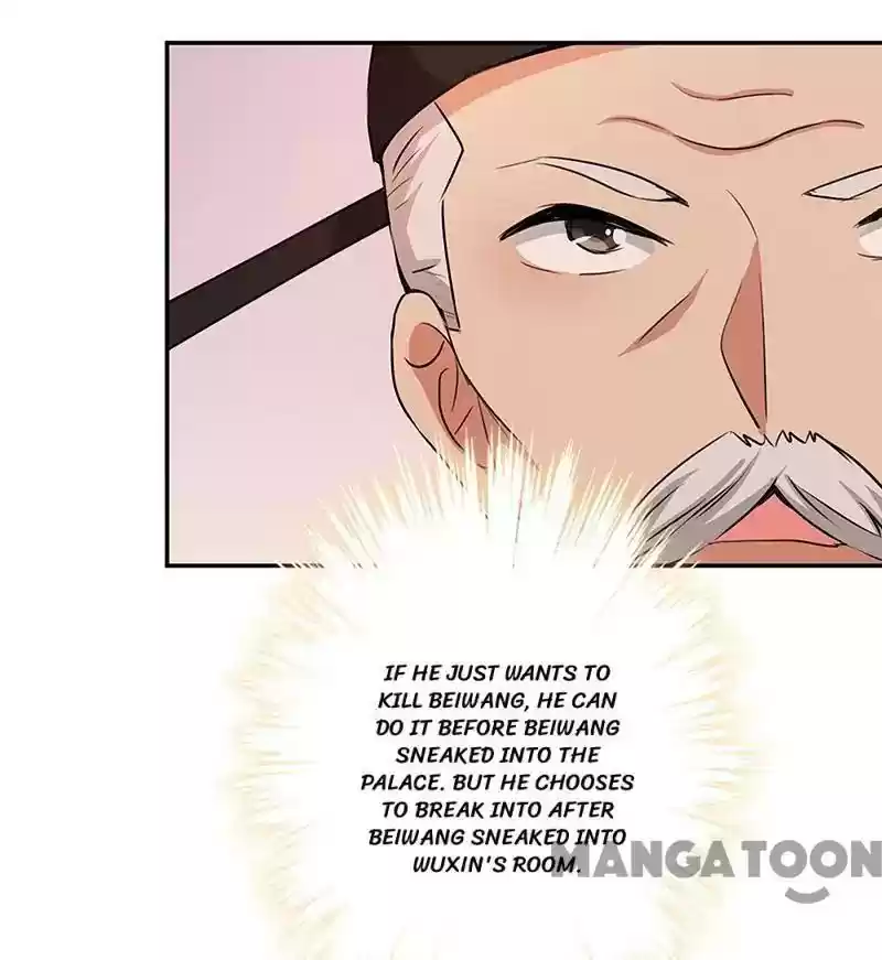 Prince, You're So Cheap! Chapter 321