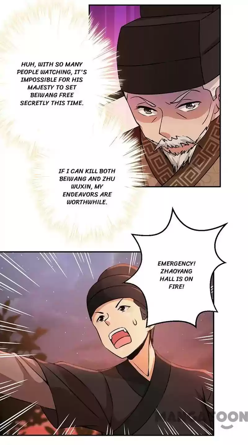 Prince, You're So Cheap! Chapter 321