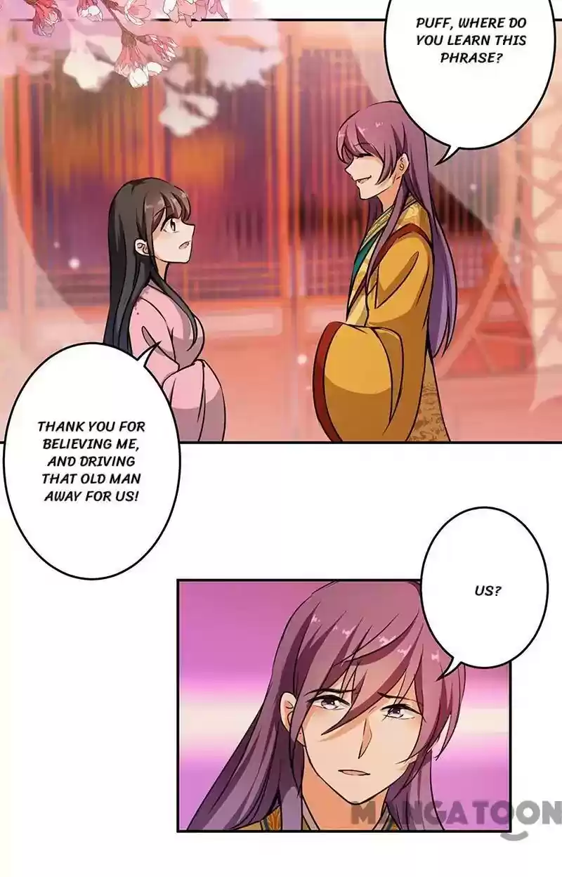 Prince, You're So Cheap! Chapter 322