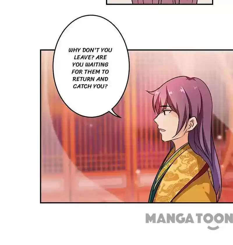 Prince, You're So Cheap! Chapter 322