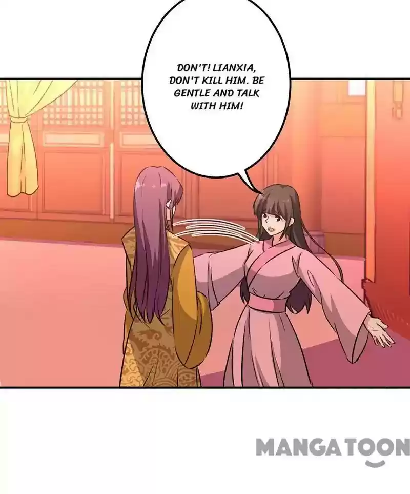 Prince, You're So Cheap! Chapter 323