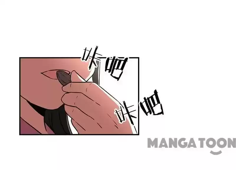 Prince, You're So Cheap! Chapter 323