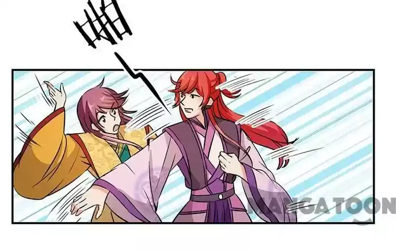 Prince, You're So Cheap! Chapter 323