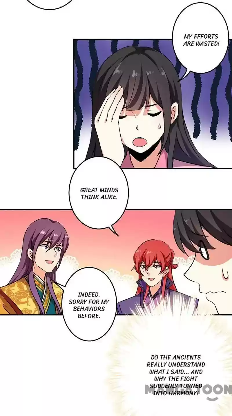 Prince, You're So Cheap! Chapter 324