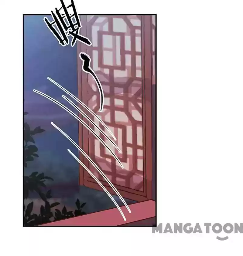 Prince, You're So Cheap! Chapter 324