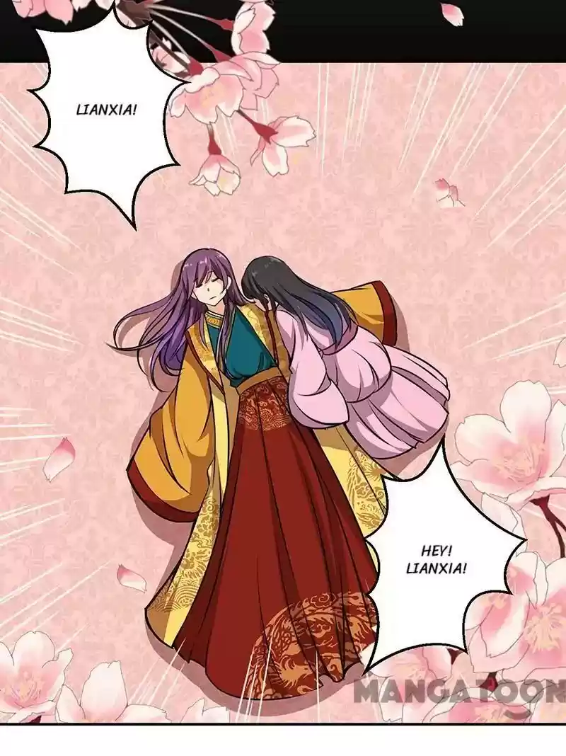 Prince, You're So Cheap! Chapter 324