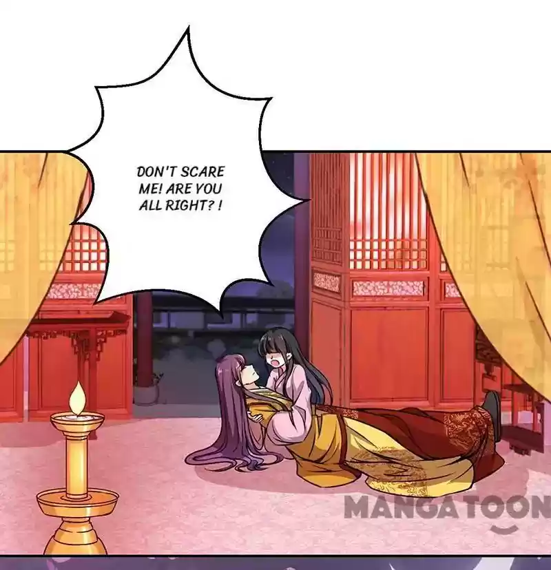 Prince, You're So Cheap! Chapter 324