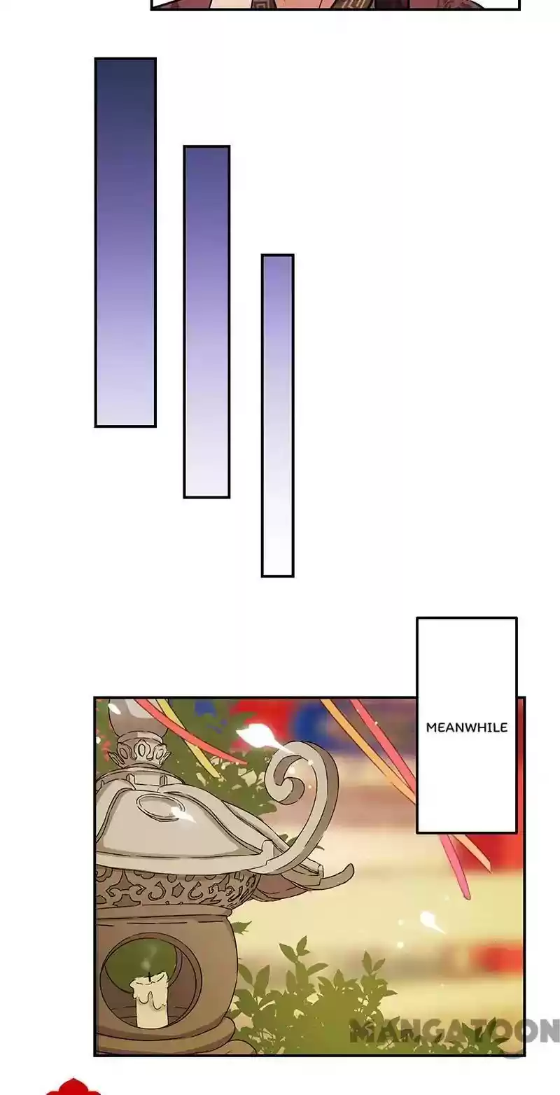 Prince, You're So Cheap! Chapter 325