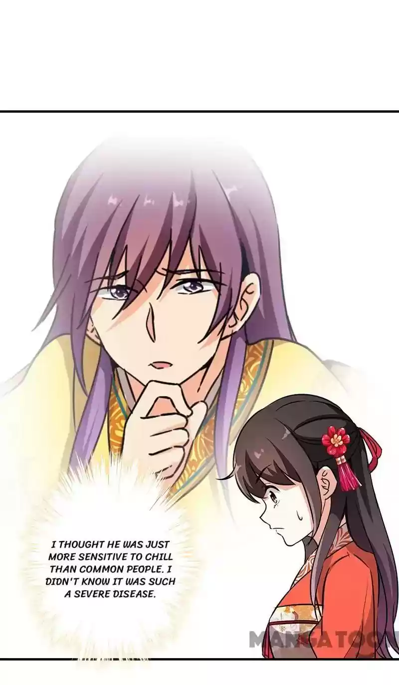 Prince, You're So Cheap! Chapter 325