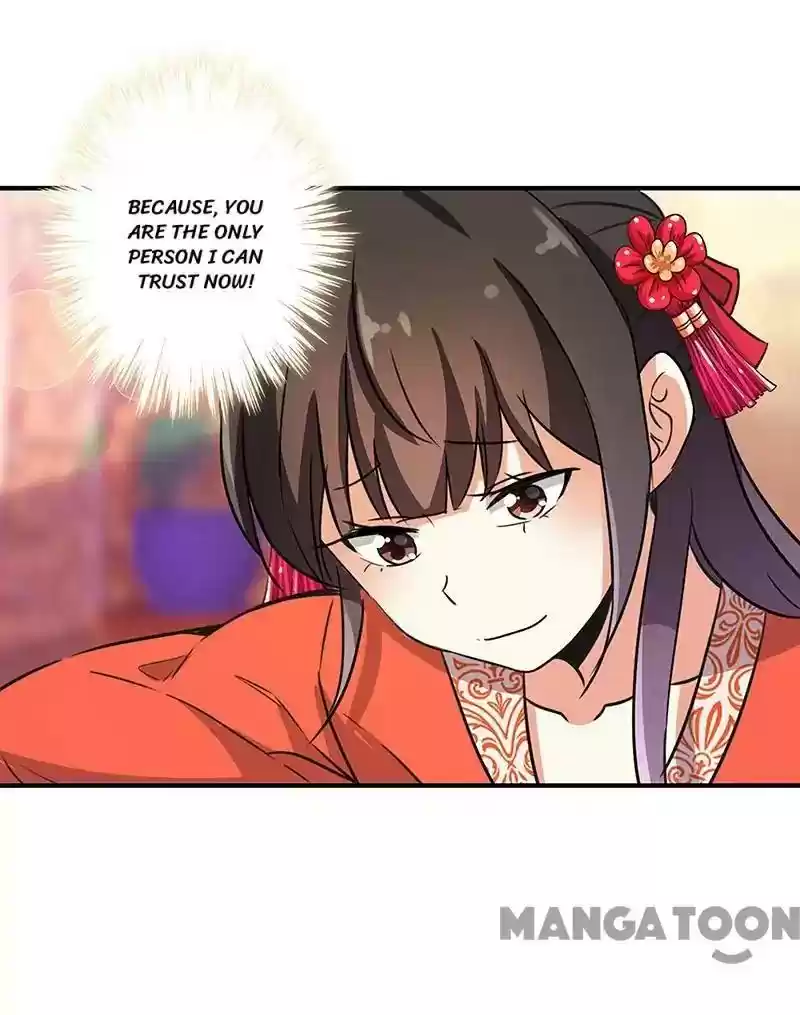 Prince, You're So Cheap! Chapter 325