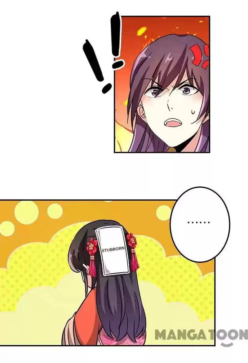 Prince, You're So Cheap! Chapter 326