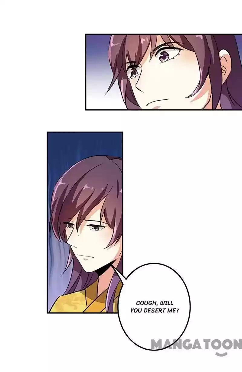 Prince, You're So Cheap! Chapter 326