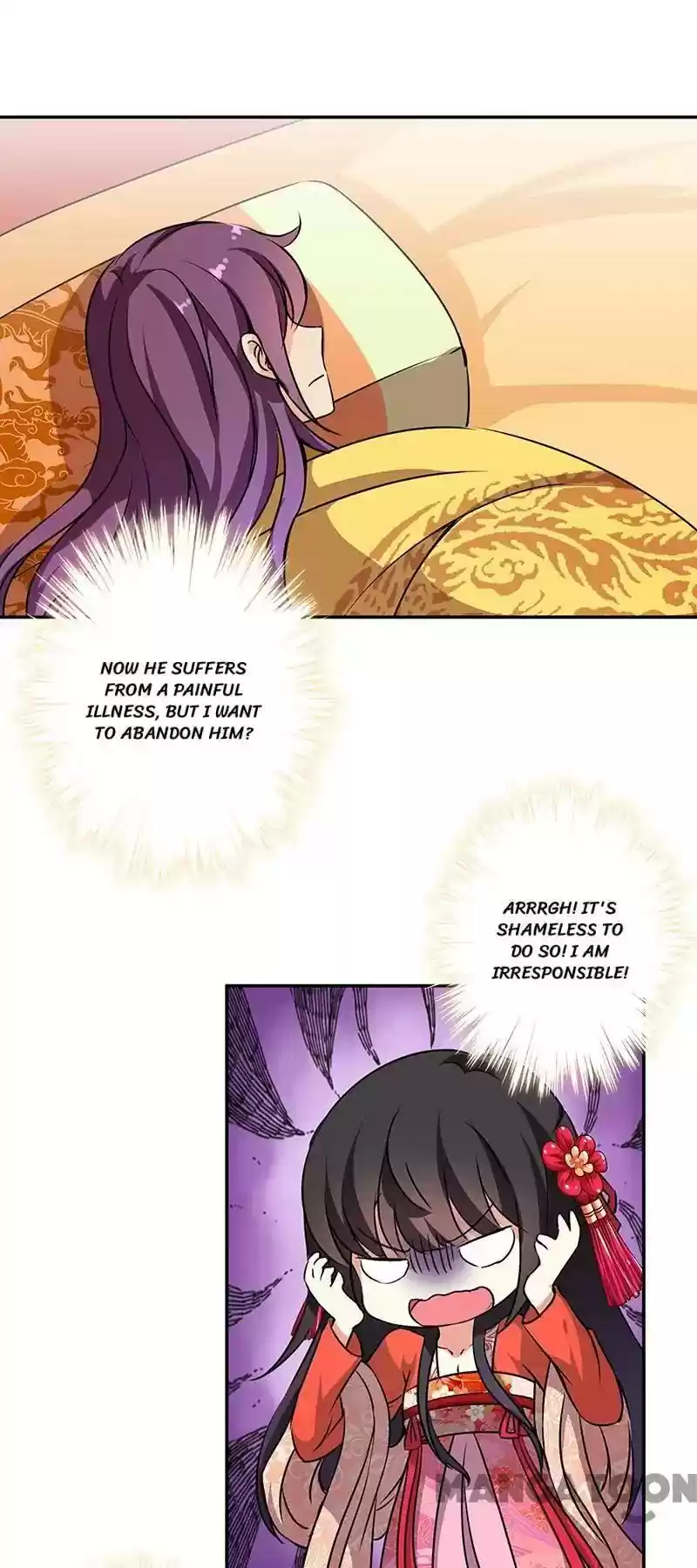 Prince, You're So Cheap! Chapter 326