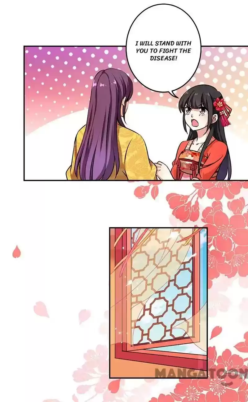 Prince, You're So Cheap! Chapter 327