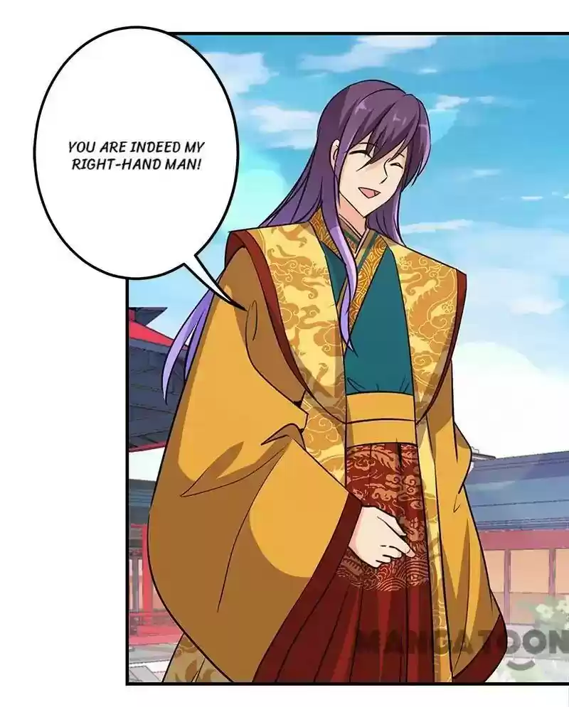 Prince, You're So Cheap! Chapter 329