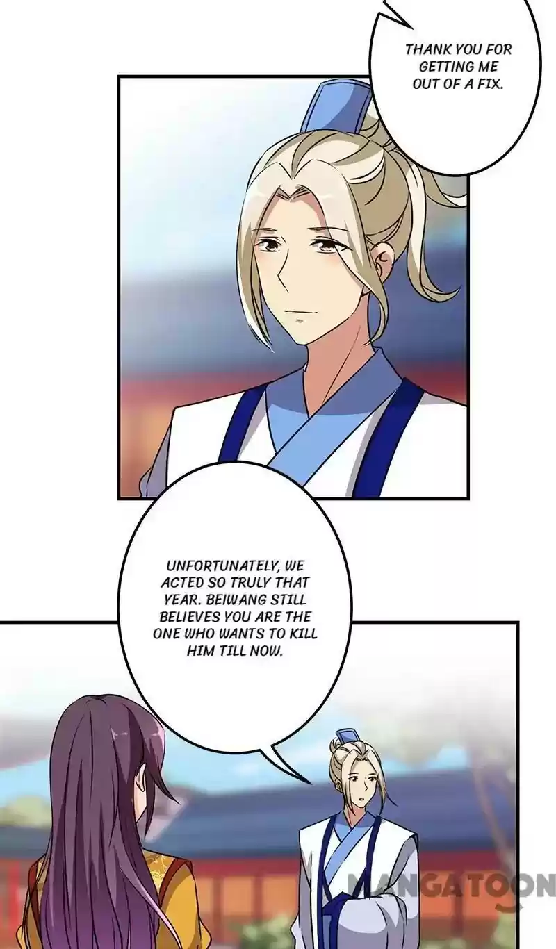 Prince, You're So Cheap! Chapter 329