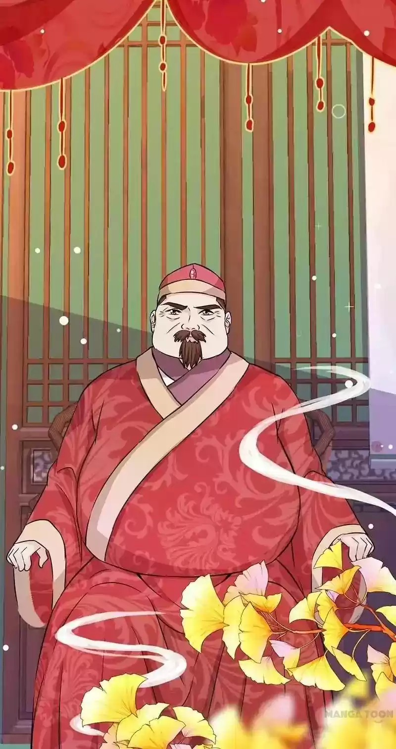 Prince, You're So Cheap! Chapter 33