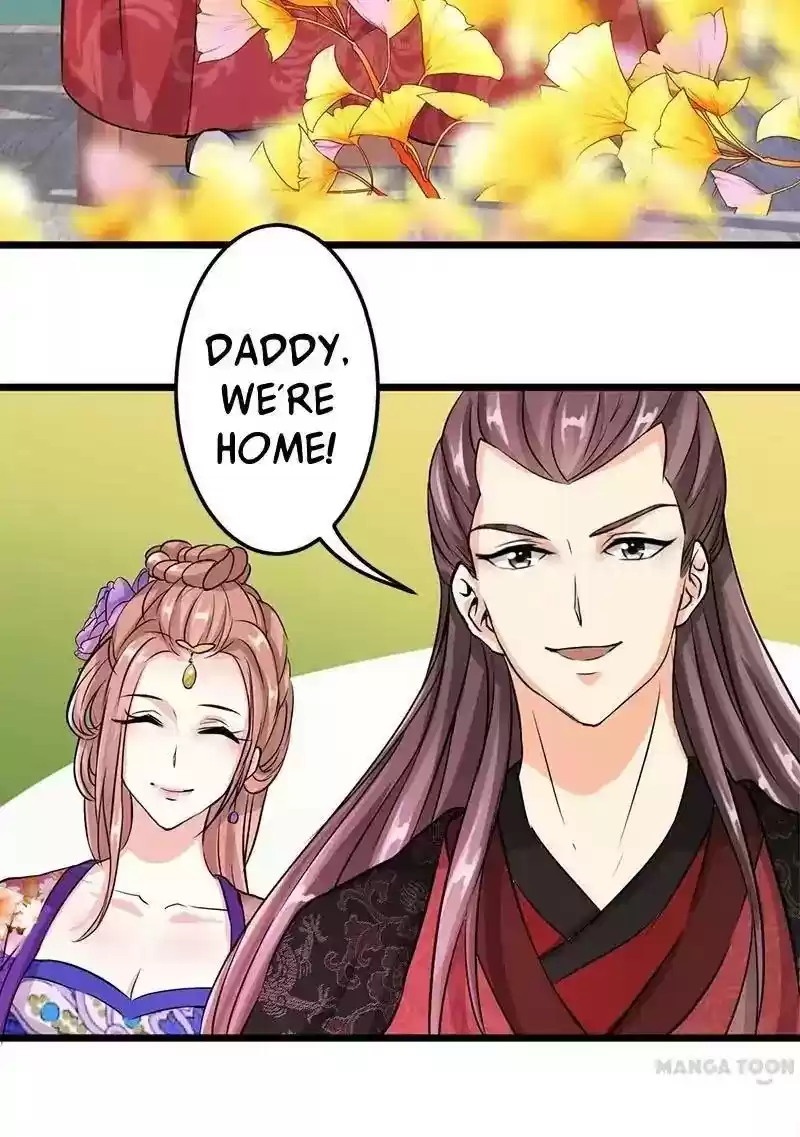 Prince, You're So Cheap! Chapter 33