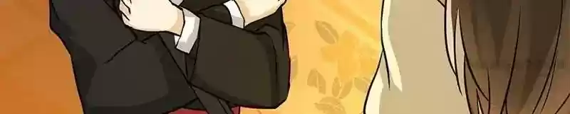 Prince, You're So Cheap! Chapter 33