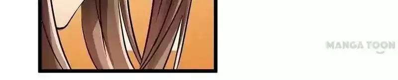 Prince, You're So Cheap! Chapter 33