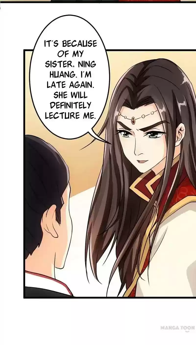 Prince, You're So Cheap! Chapter 33