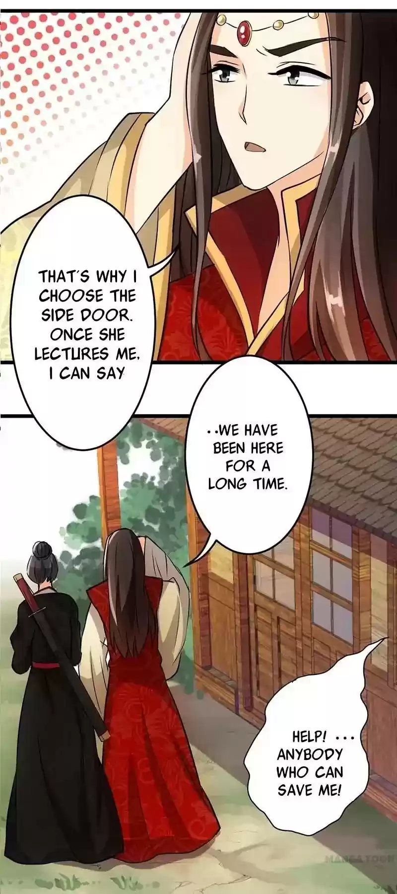 Prince, You're So Cheap! Chapter 33