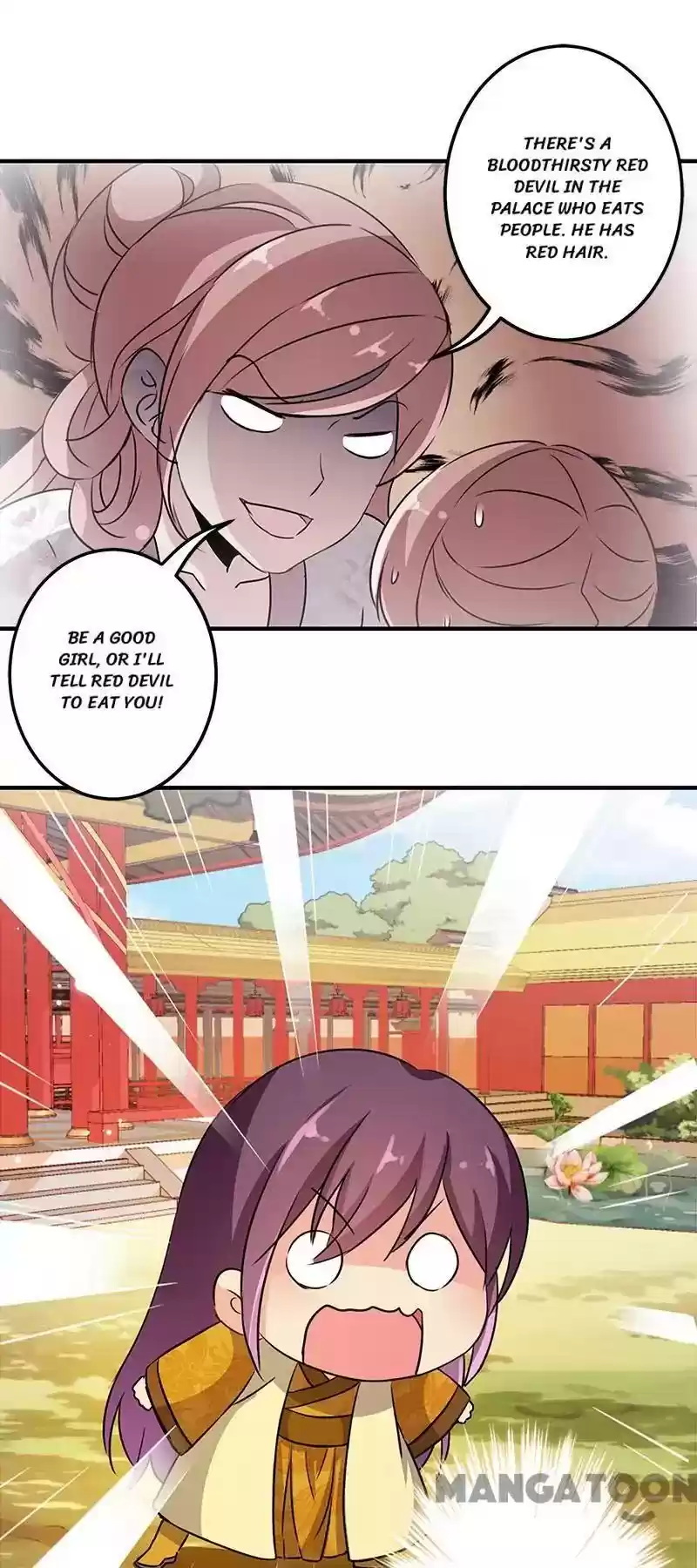 Prince, You're So Cheap! Chapter 330