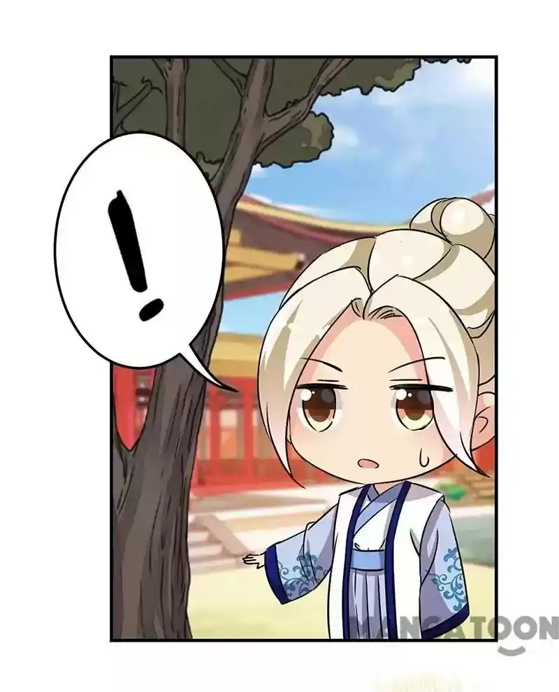 Prince, You're So Cheap! Chapter 330