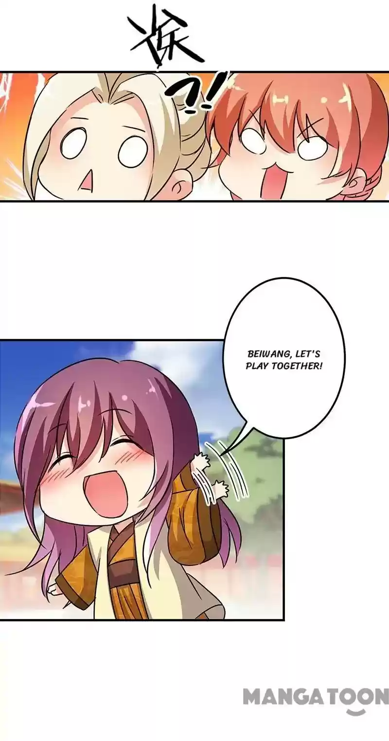 Prince, You're So Cheap! Chapter 330