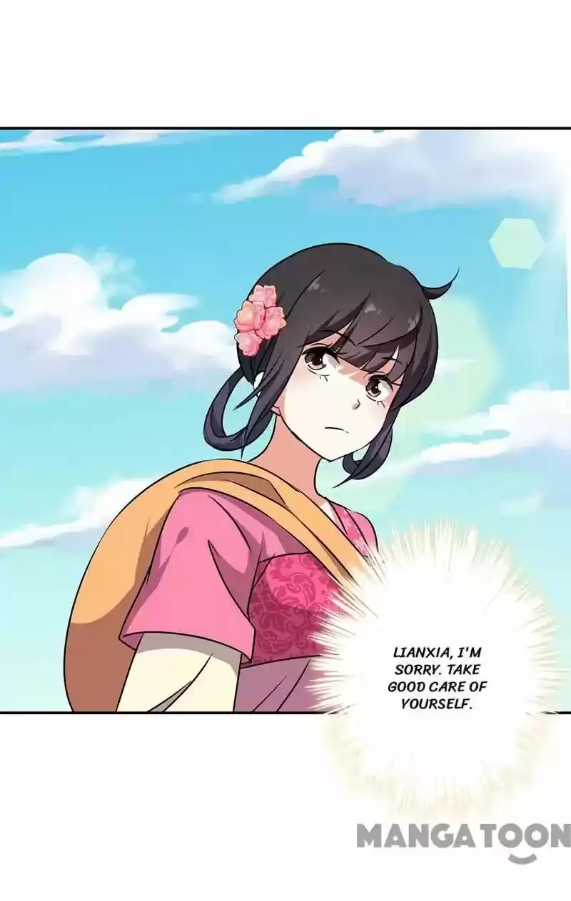 Prince, You're So Cheap! Chapter 331