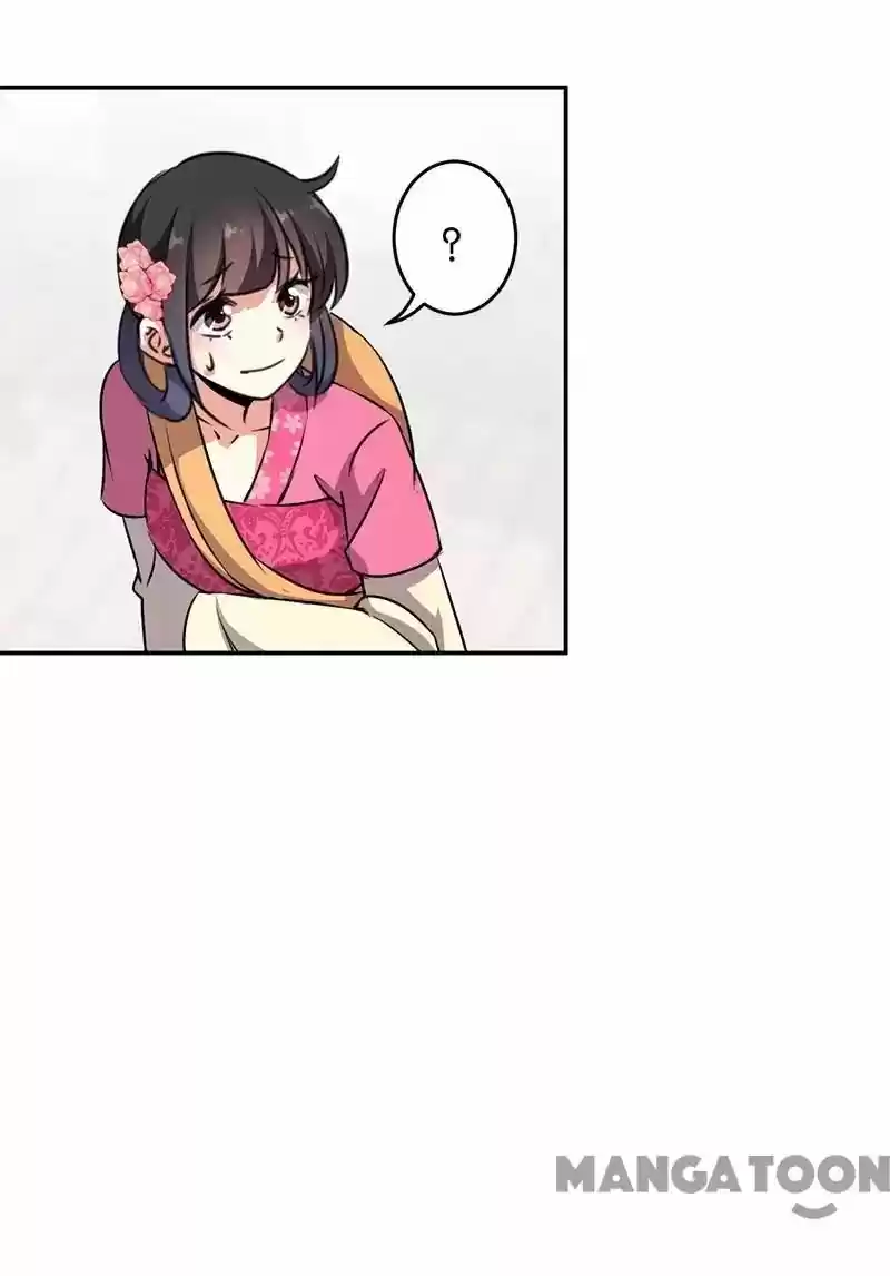 Prince, You're So Cheap! Chapter 332