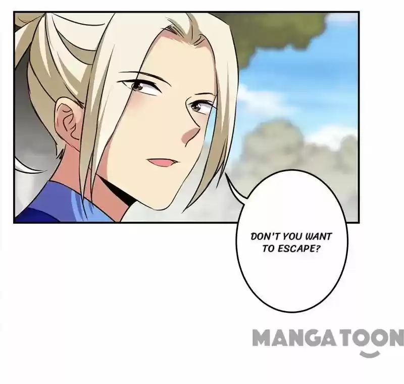 Prince, You're So Cheap! Chapter 332