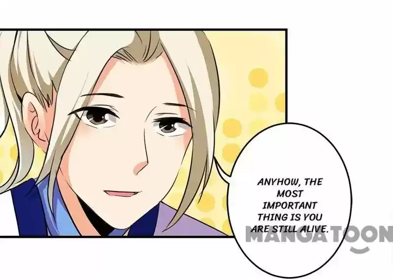 Prince, You're So Cheap! Chapter 333