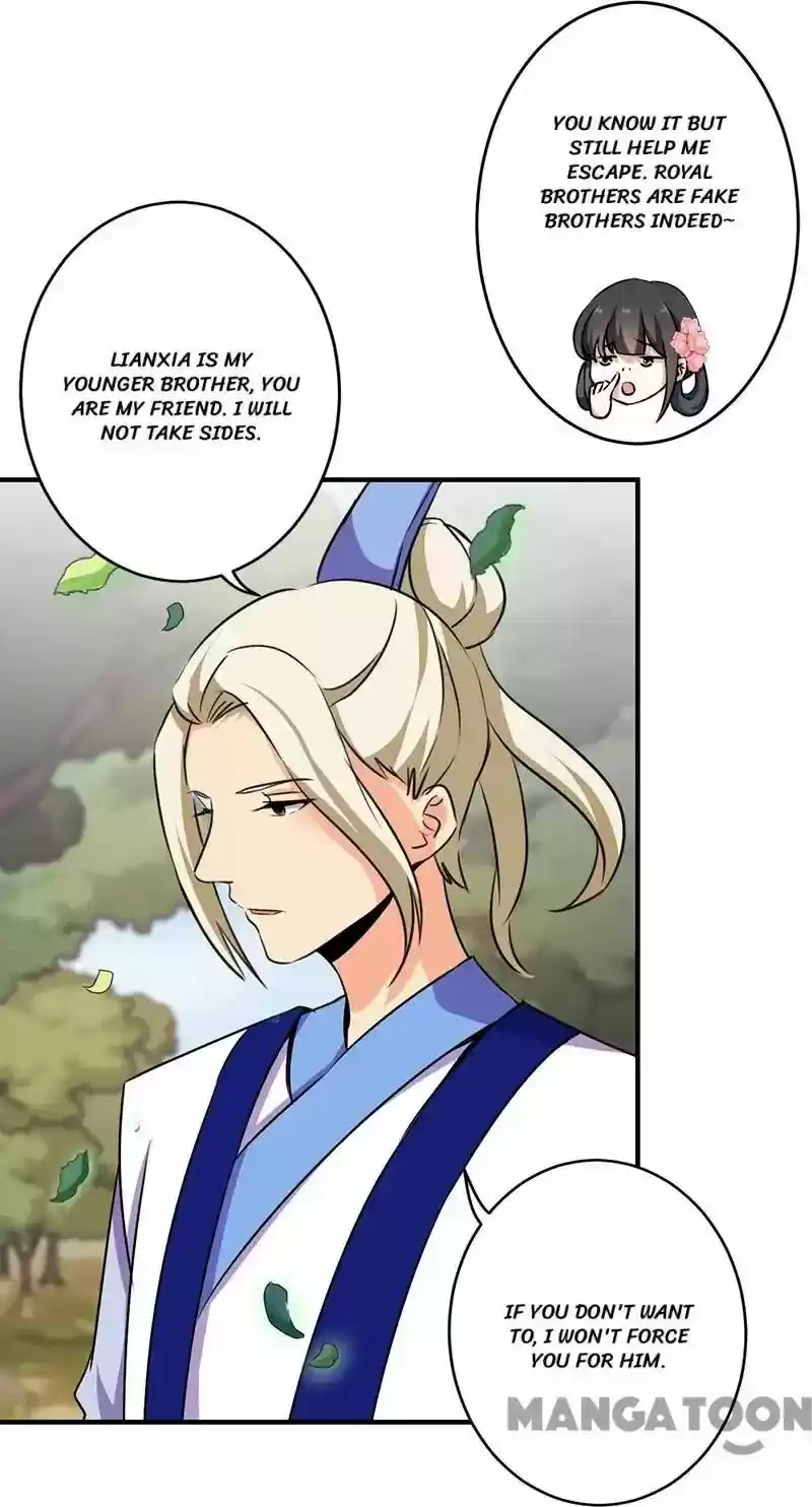 Prince, You're So Cheap! Chapter 333