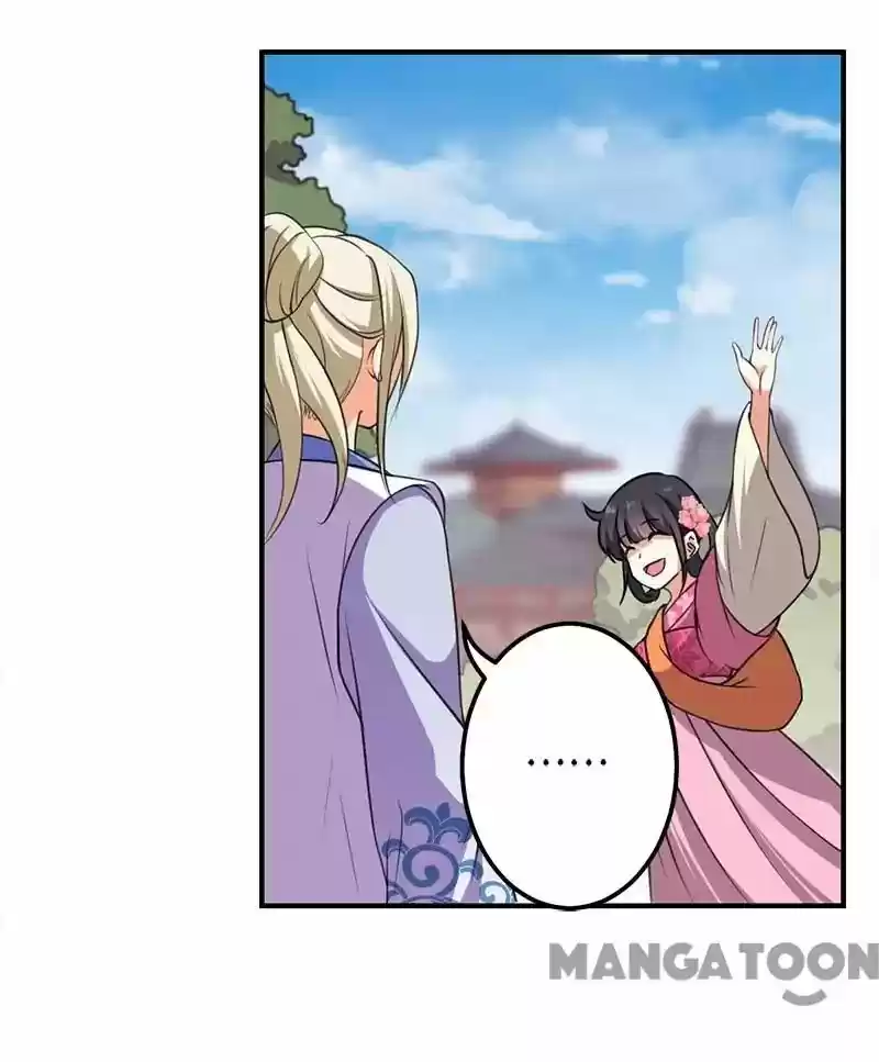 Prince, You're So Cheap! Chapter 333