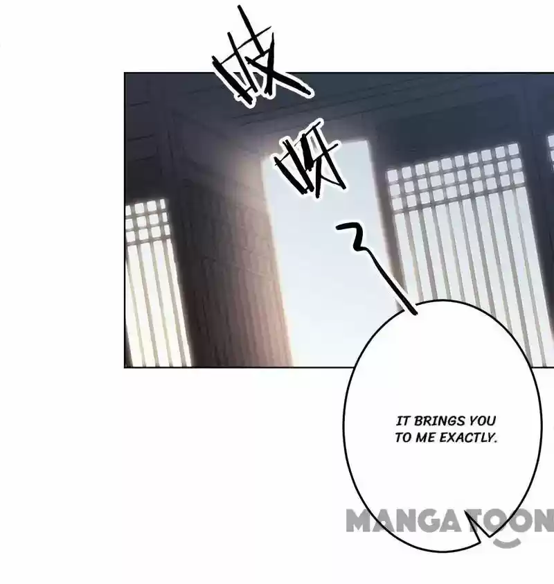 Prince, You're So Cheap! Chapter 333