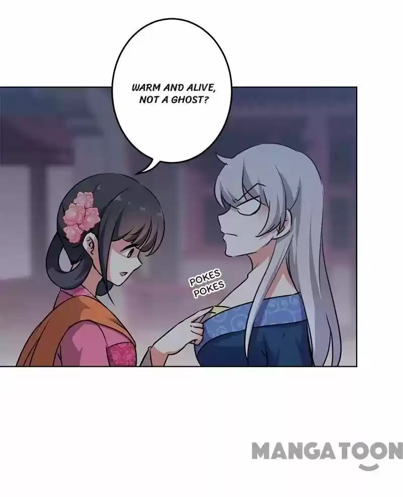 Prince, You're So Cheap! Chapter 333