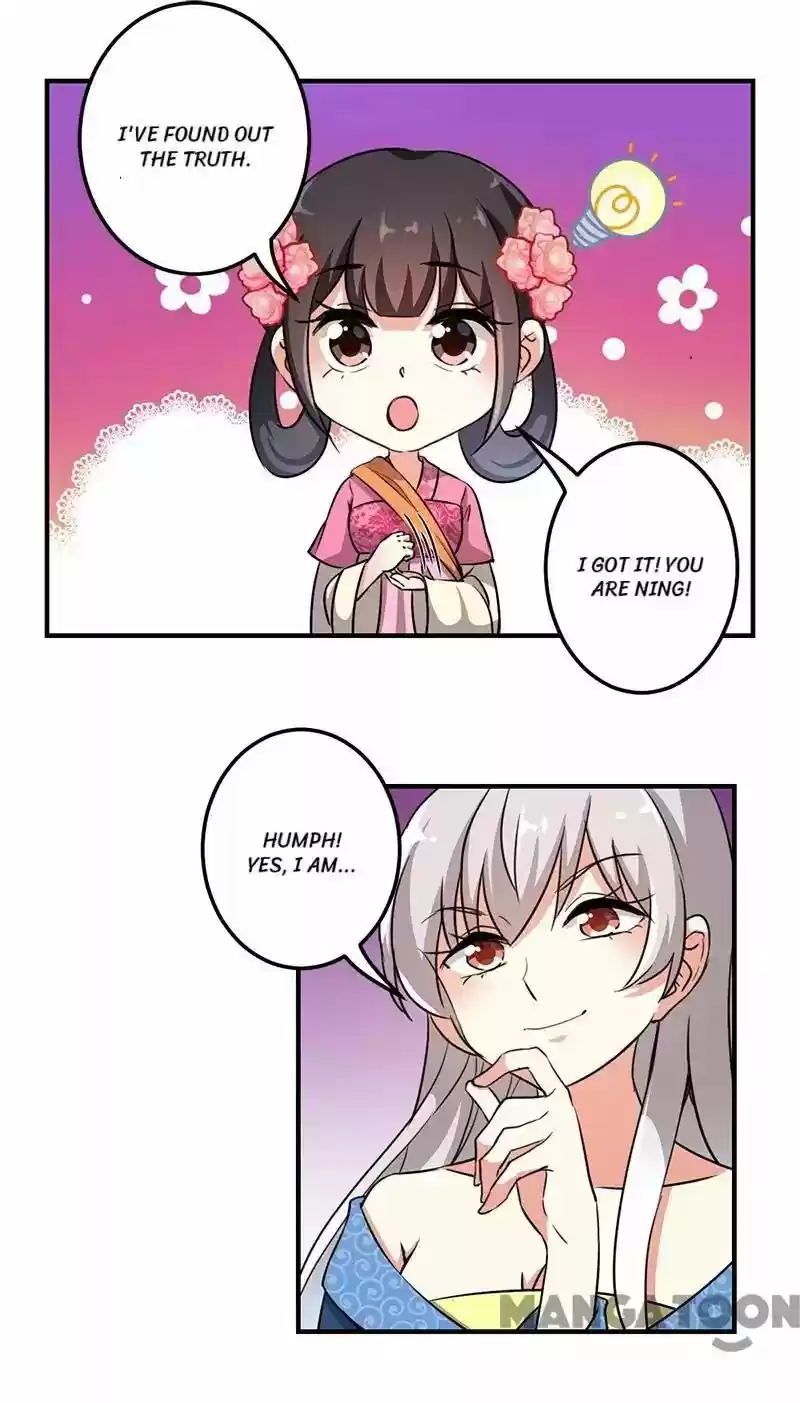 Prince, You're So Cheap! Chapter 334