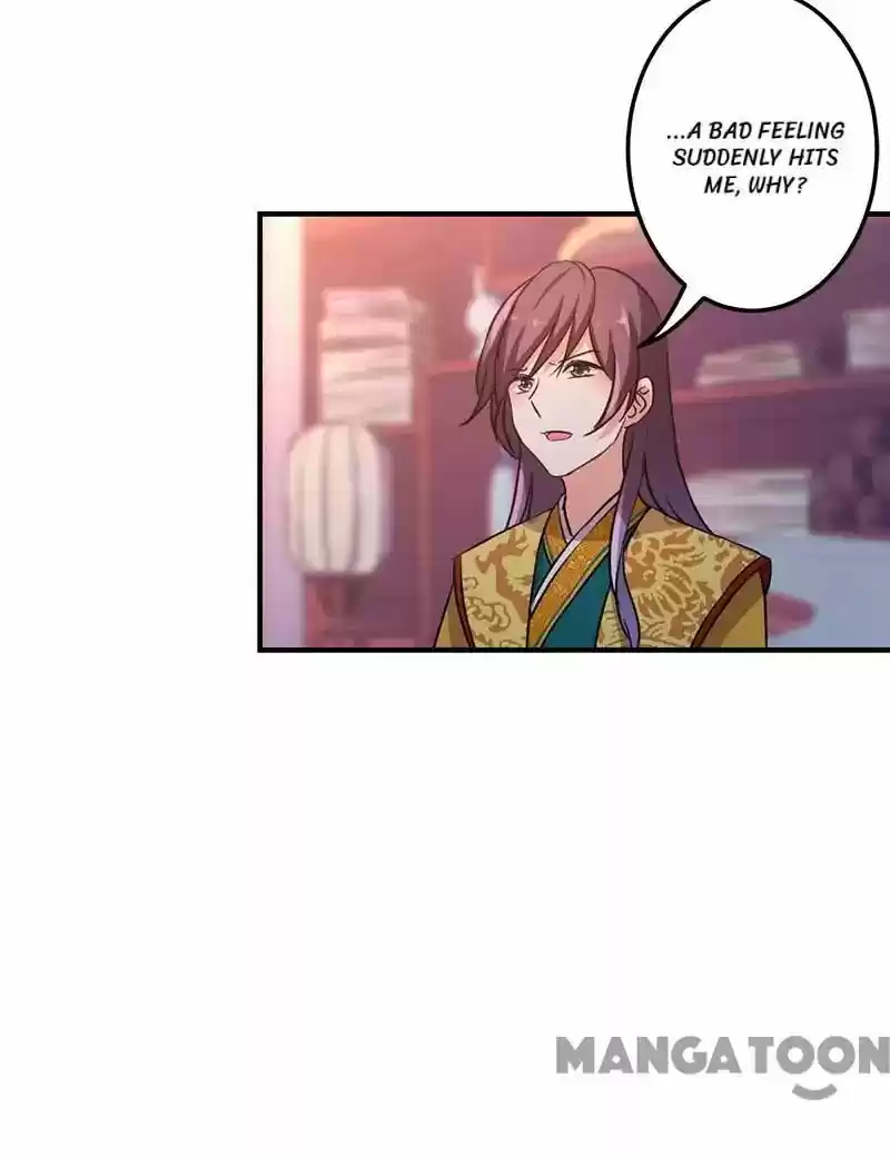 Prince, You're So Cheap! Chapter 334