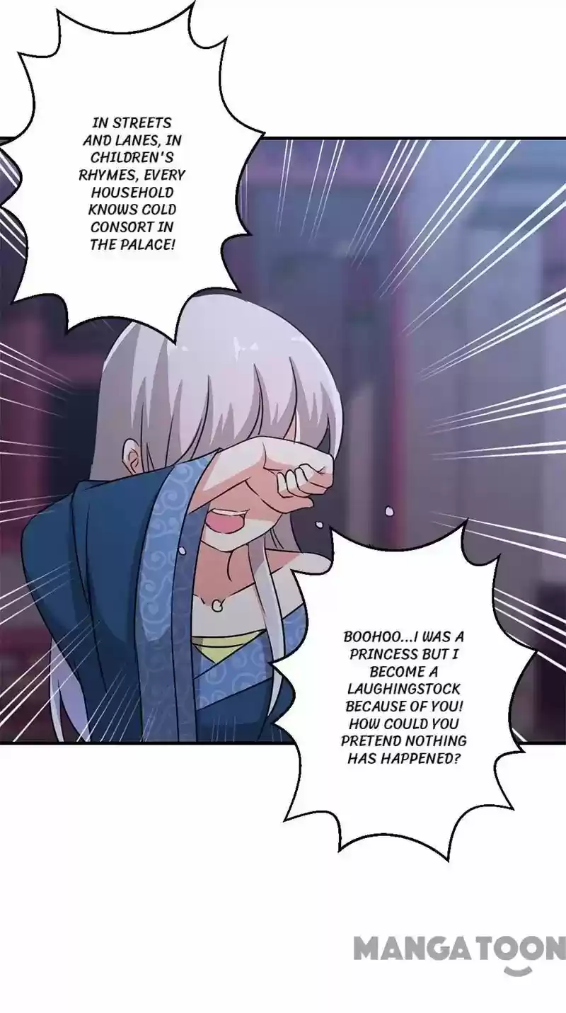 Prince, You're So Cheap! Chapter 334