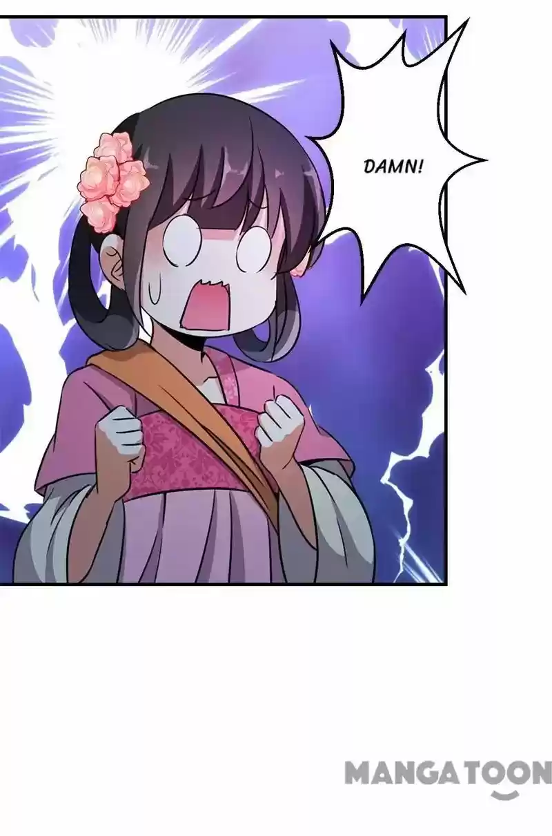 Prince, You're So Cheap! Chapter 334