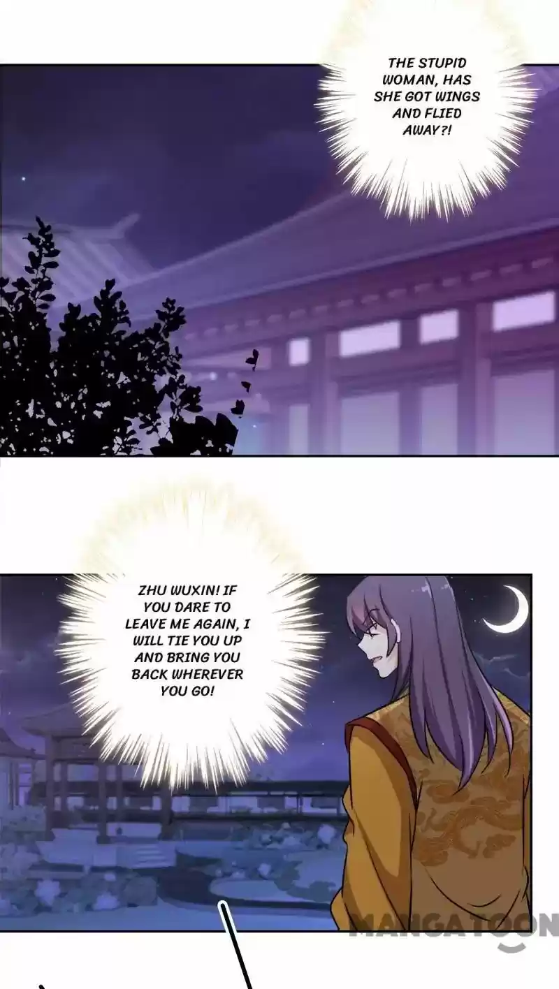 Prince, You're So Cheap! Chapter 335