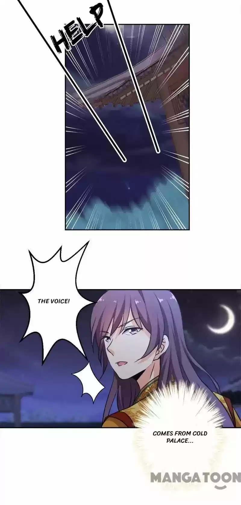 Prince, You're So Cheap! Chapter 335