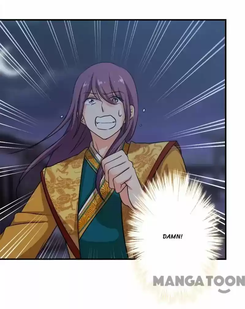 Prince, You're So Cheap! Chapter 335