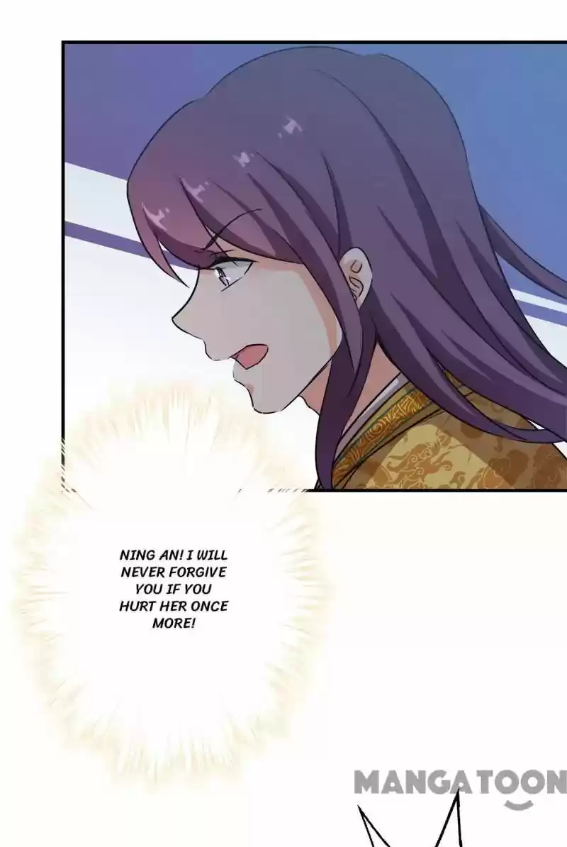 Prince, You're So Cheap! Chapter 335