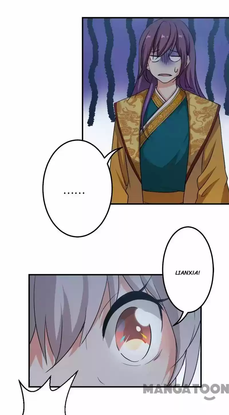 Prince, You're So Cheap! Chapter 335