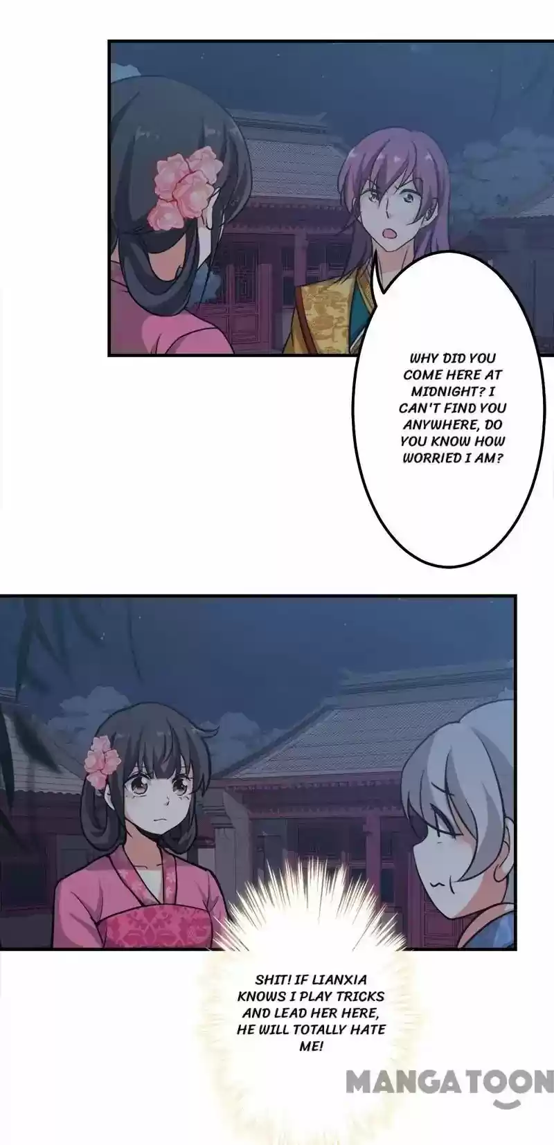 Prince, You're So Cheap! Chapter 335