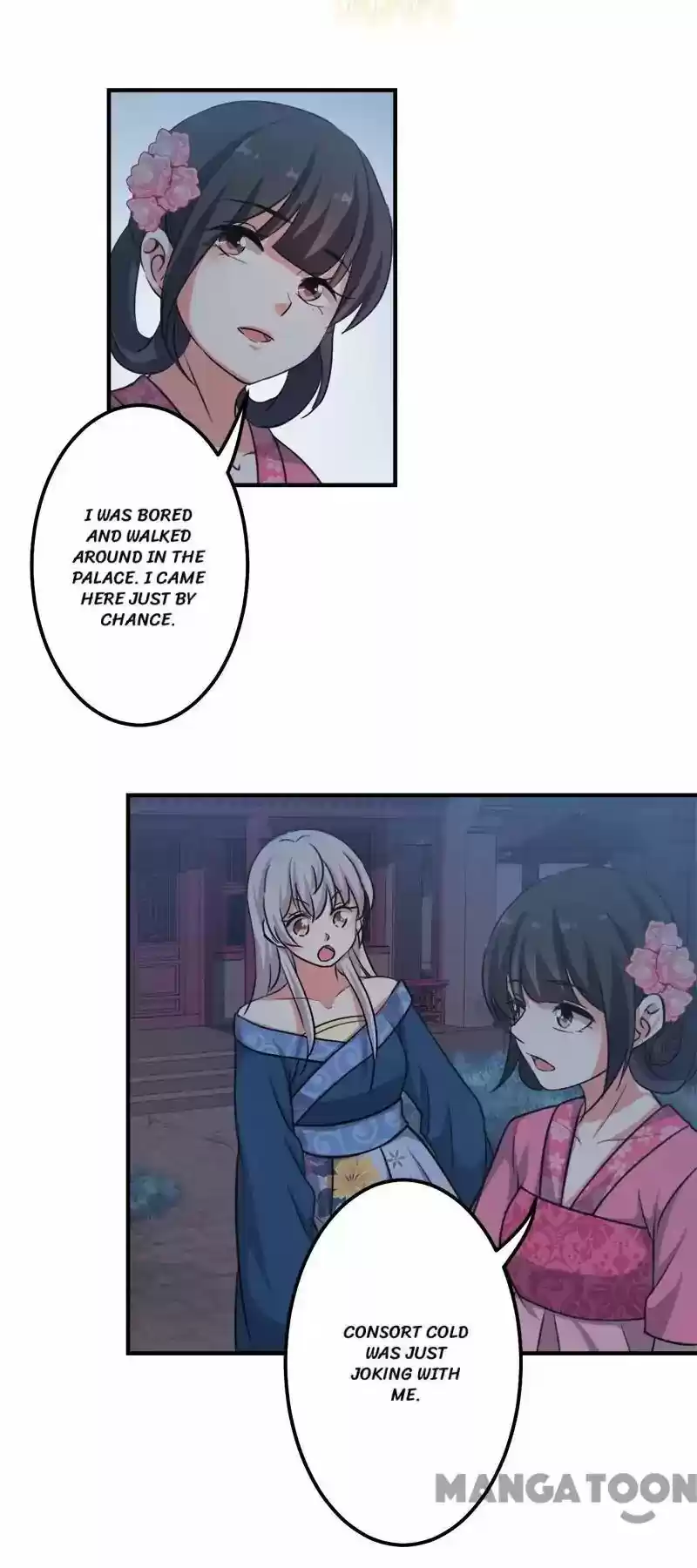 Prince, You're So Cheap! Chapter 335