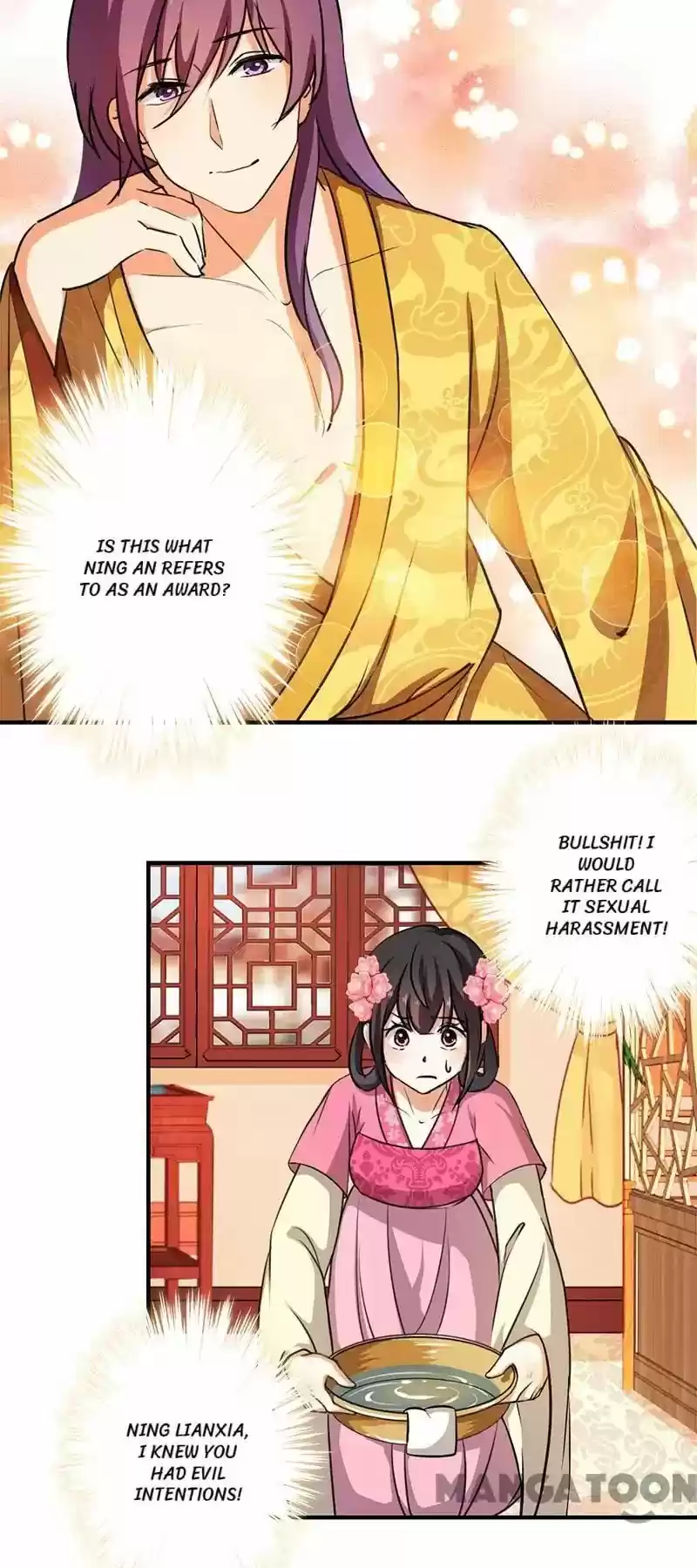 Prince, You're So Cheap! Chapter 337