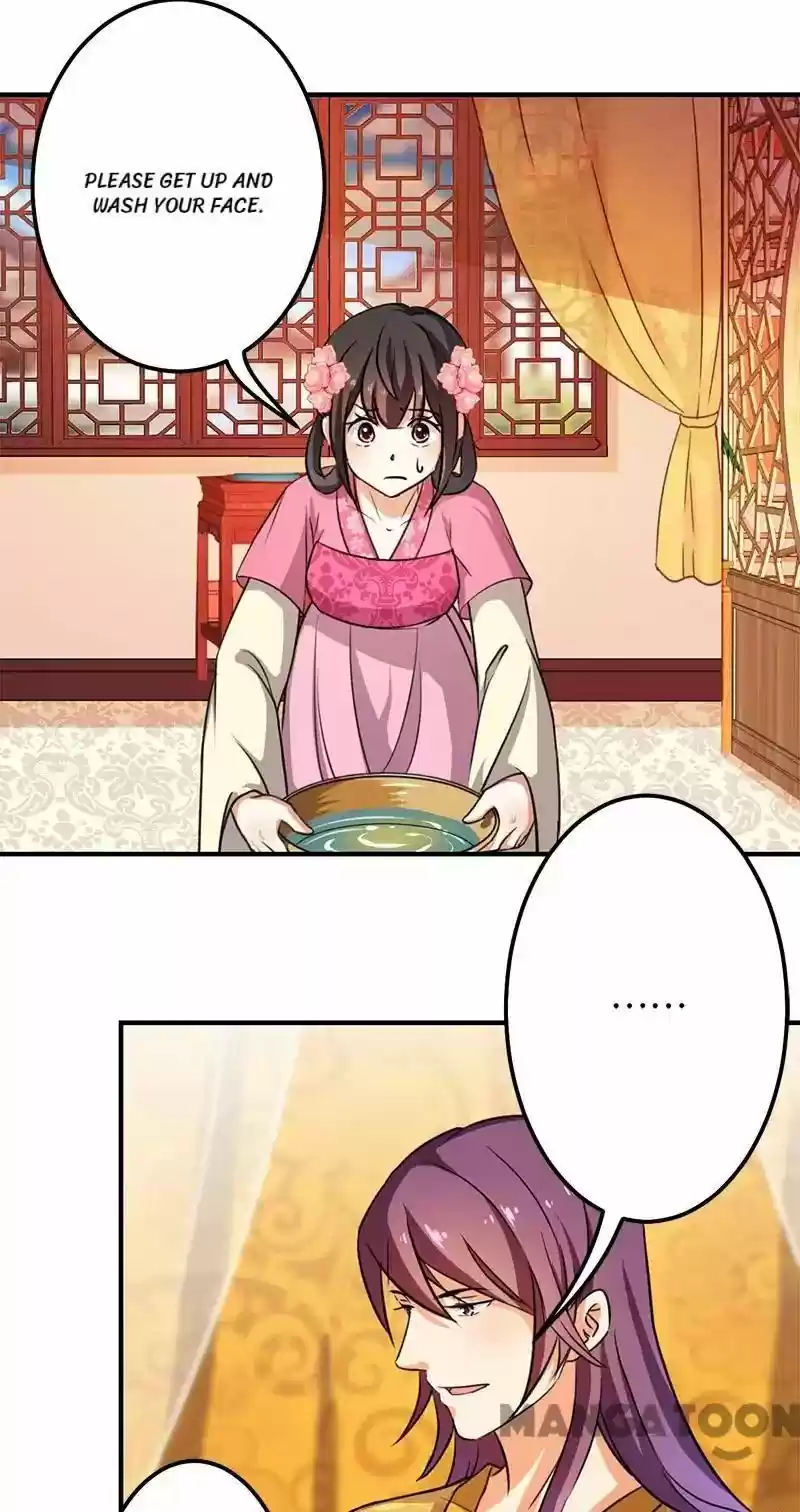 Prince, You're So Cheap! Chapter 337